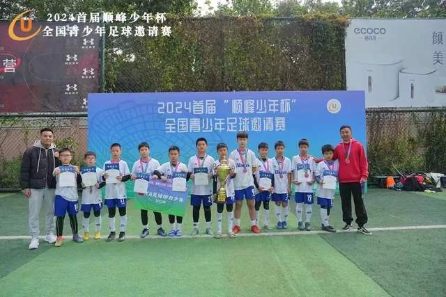 高市早苗与特朗普会面：时间短暂，背景复杂